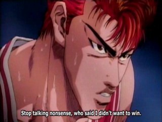 Otaku Gallery  / Anime e Manga / Slam Dunk / Screen Shots / OAV / 02 - Sakuragi Hanamichi omoete / 188.jpg